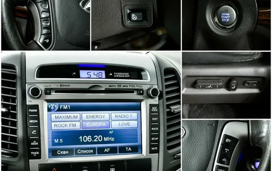 Hyundai Santa Fe 2.40 автомат, фото №1